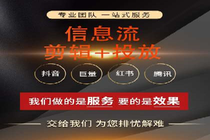 餐饮外卖行业的SEM推广：提升订单量的秘诀