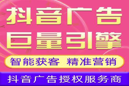 精准投放，高效转化——SEM竞价推广案例分享